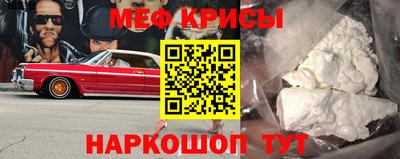 ALPHA-PVP Бузулук