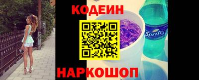 mix Железногорск