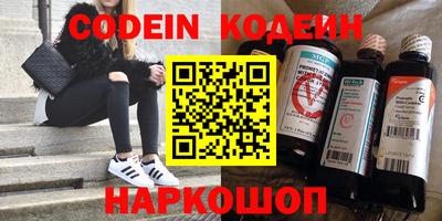 каннабис Бугуруслан