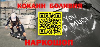 каннабис Бугуруслан