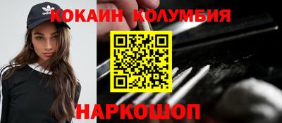 ALPHA-PVP Бузулук