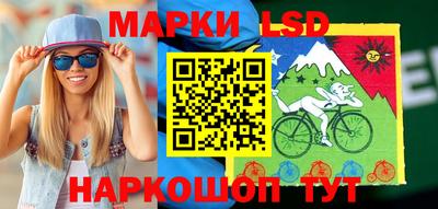 гидра Будённовск
