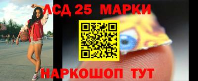 ALPHA-PVP Бузулук