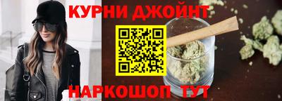 ALPHA-PVP Бузулук