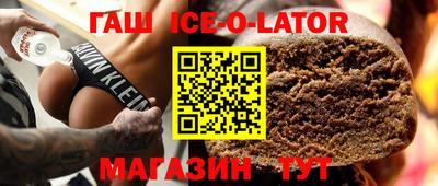 каннабис Бугуруслан